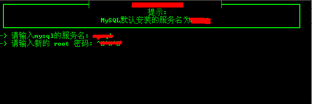 西部数码网站管理助手mysql数据库链接不上解决办法